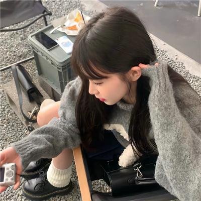 2023爱奇艺尖叫之夜