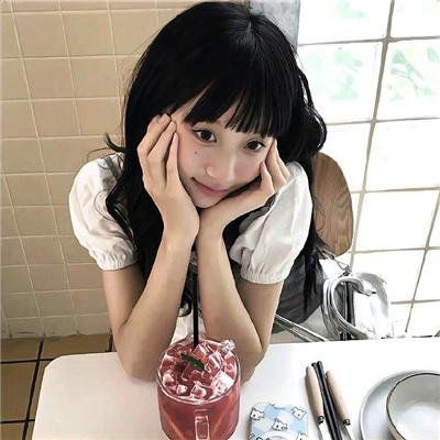 私人地区